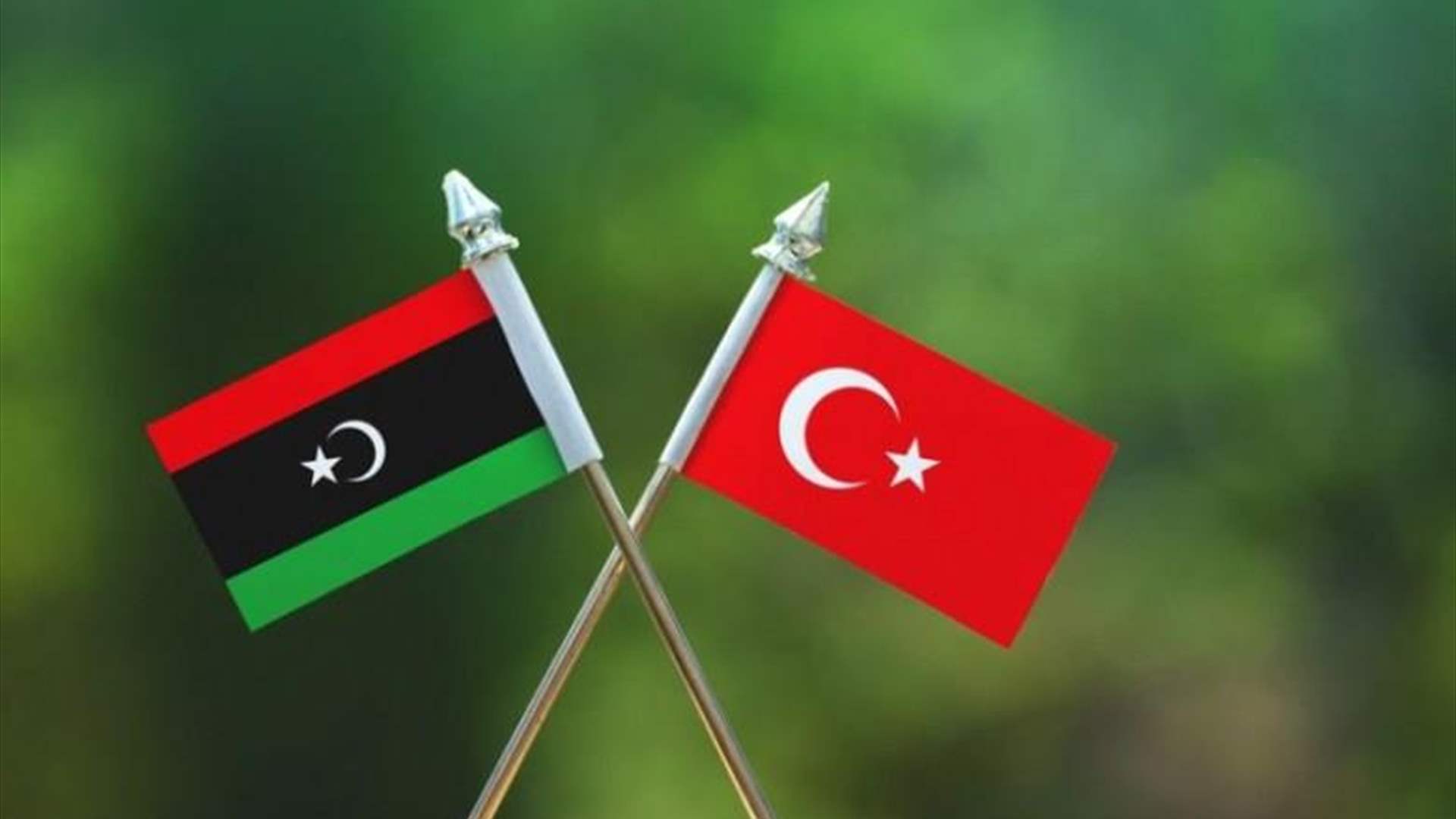 اتفاق تركيا وليبيا يعيد رسم خرائط السيادة في شرق المتوسط