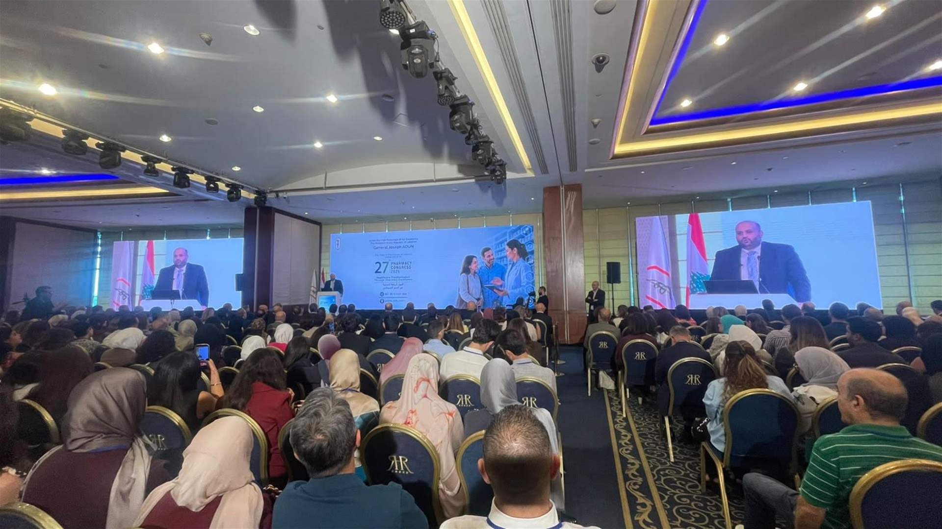 نقابة صيادلة لبنان افتتحت مؤتمرها الـ27 بعنوان" تحول الرعاية الصحية عبر التميز الصيدلاني" 