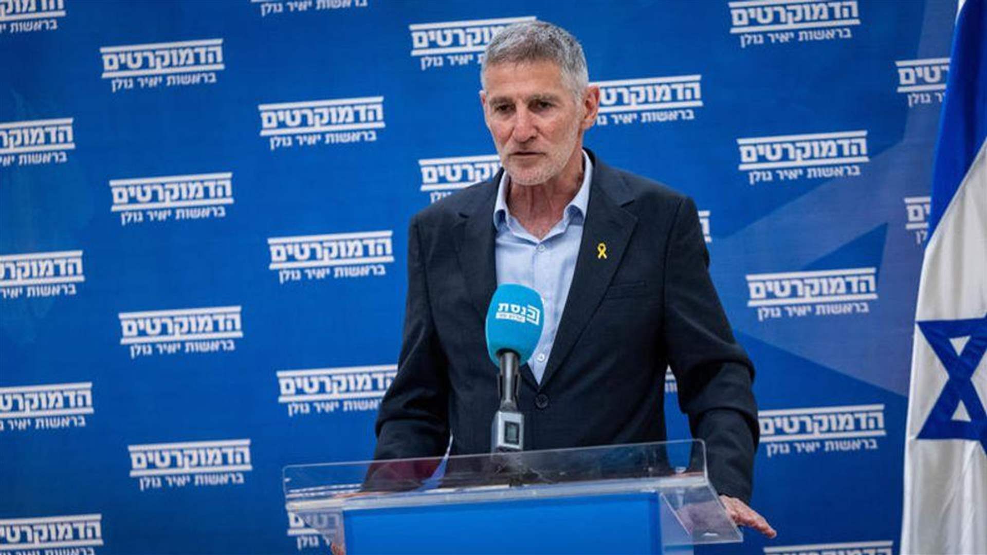 Israel left-wing leader says opposition bloc should work with Arab parties