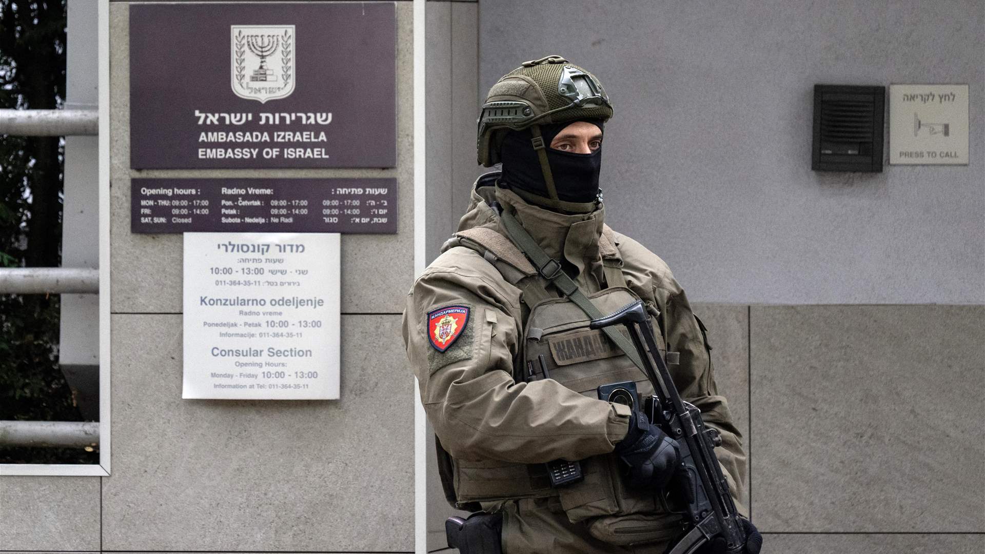 Israel confirms 'attempted terrorist attack' near its embassy in Belgrade
