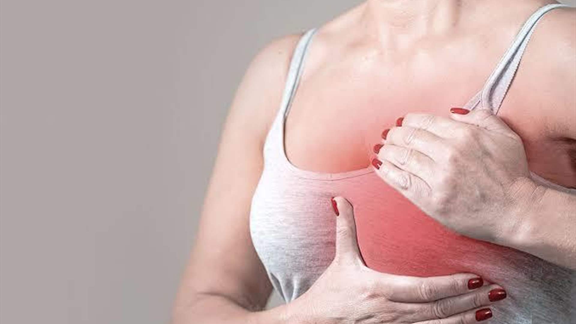 سرطان الثدي لا يبدأ دائماً بكتلة... 7 علامات خفية تستدعي الانتباه