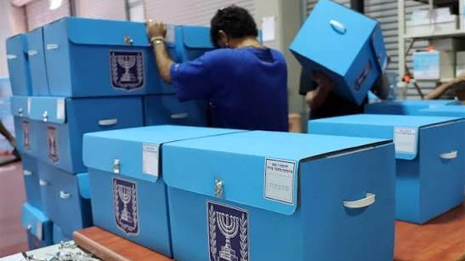 87% of votes counted in Israel election, 650,000 double-envelopes yet to be tallied