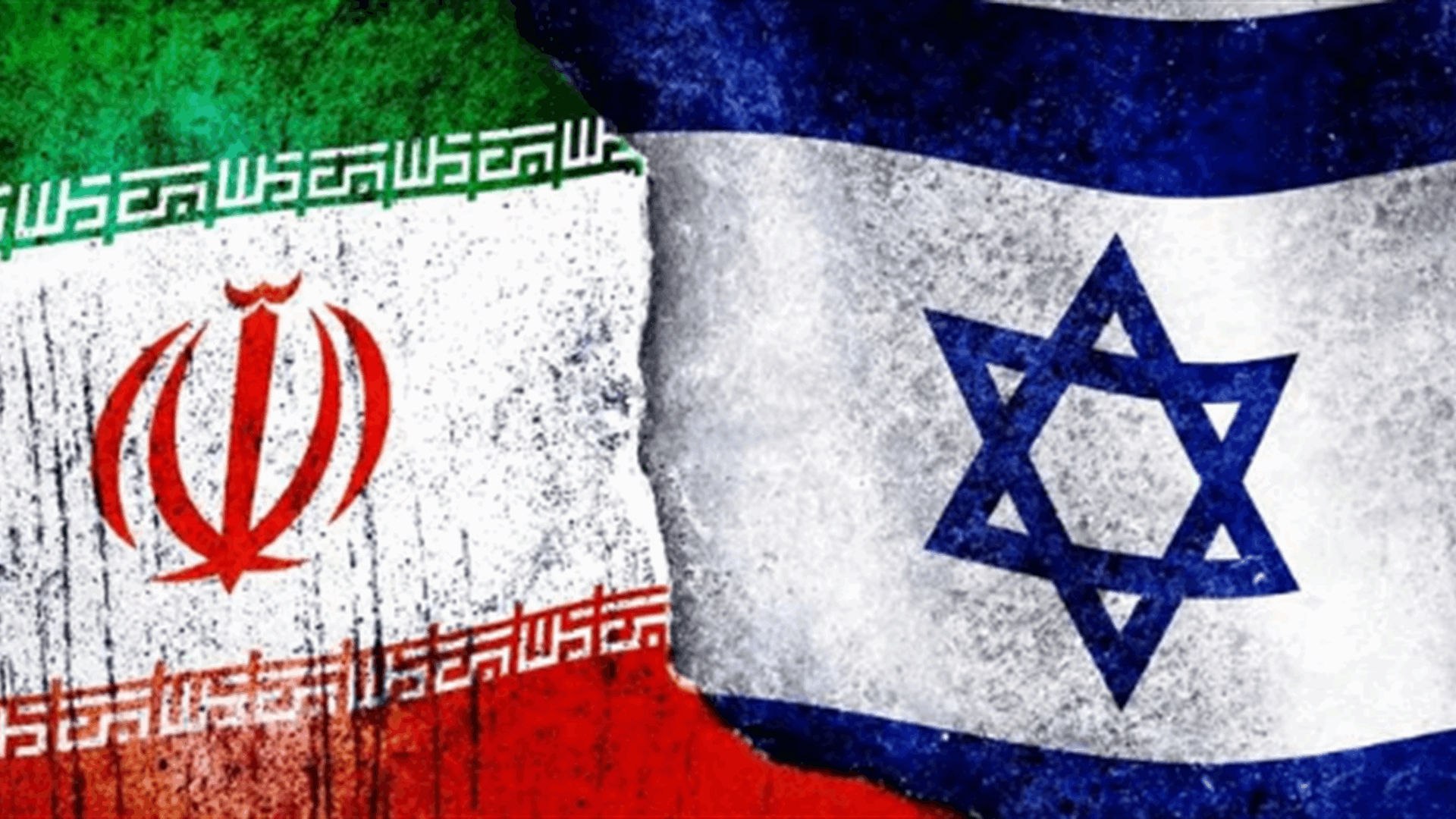 إيران تحذر من أثر "مدمّر" على أسواق الطاقة لأي "مغامرة عسكرية" إسرائيلية في الخليج