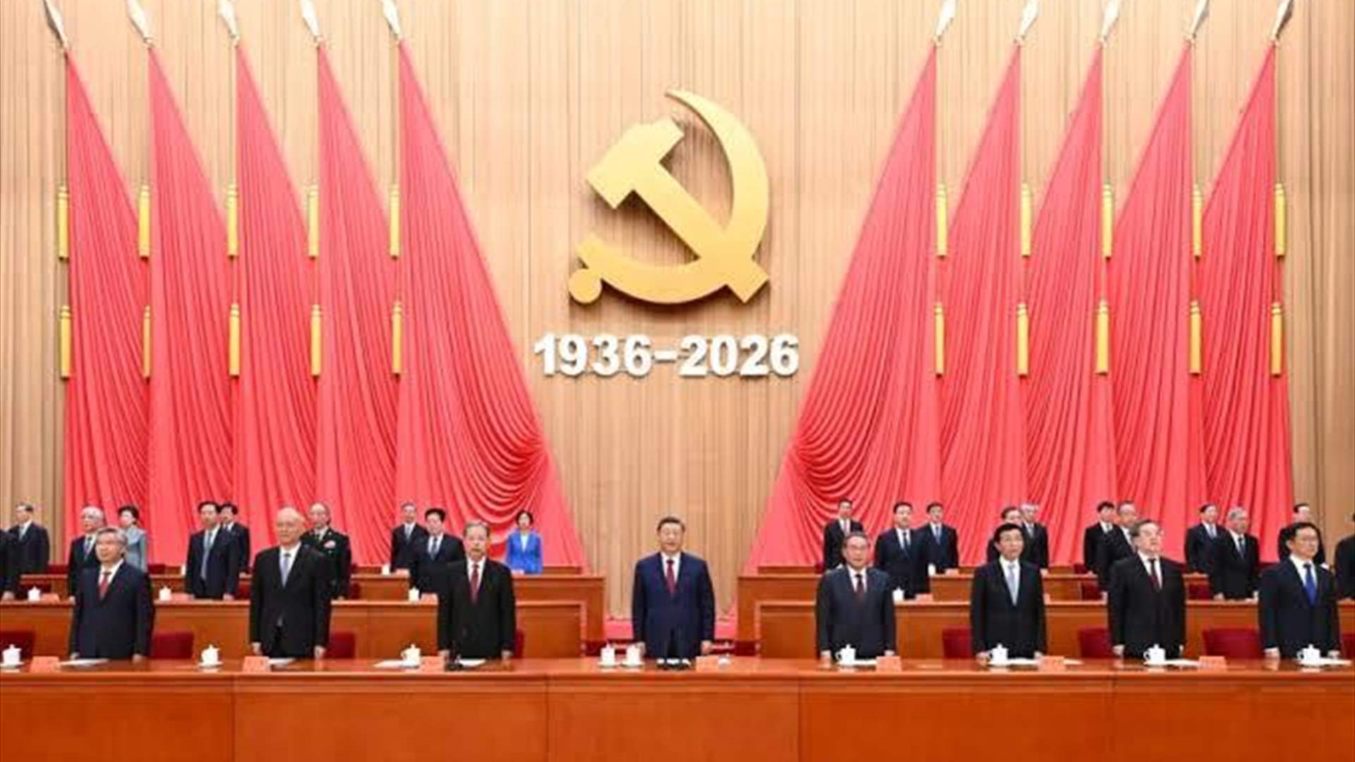 China adopts measures to tighten discipline in Communist Party: State media
