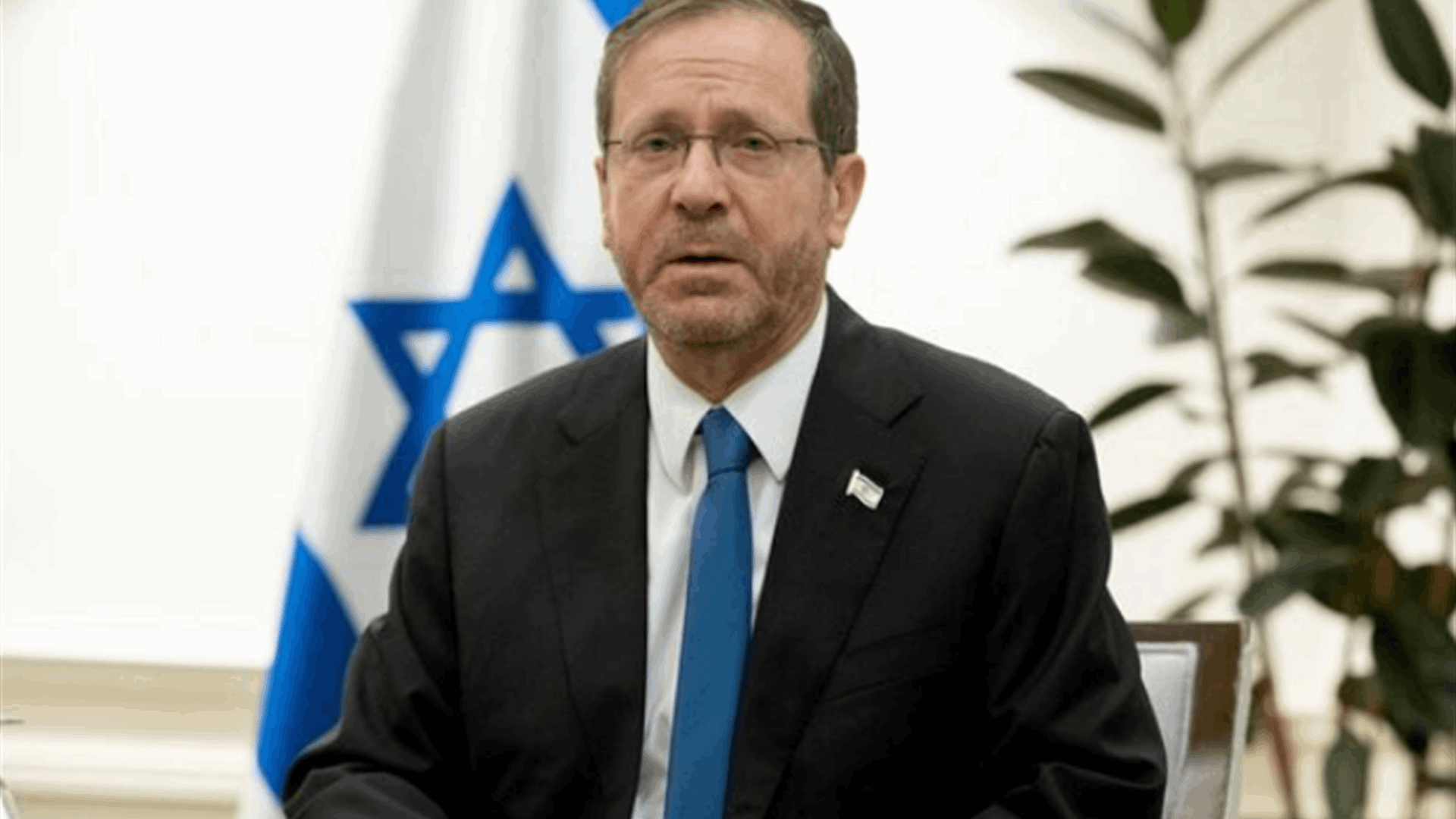 Israel president says probe into Arab parties mustn't 'tarnish an entire community'