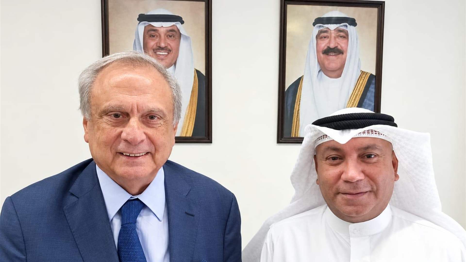 حبيب بعد لقائه السفير الكويتي: 25 مليون دولار من الصندوق العربي لمصرف الإسكان... ومباحثات مثمرة مع الصندوق الكويتي