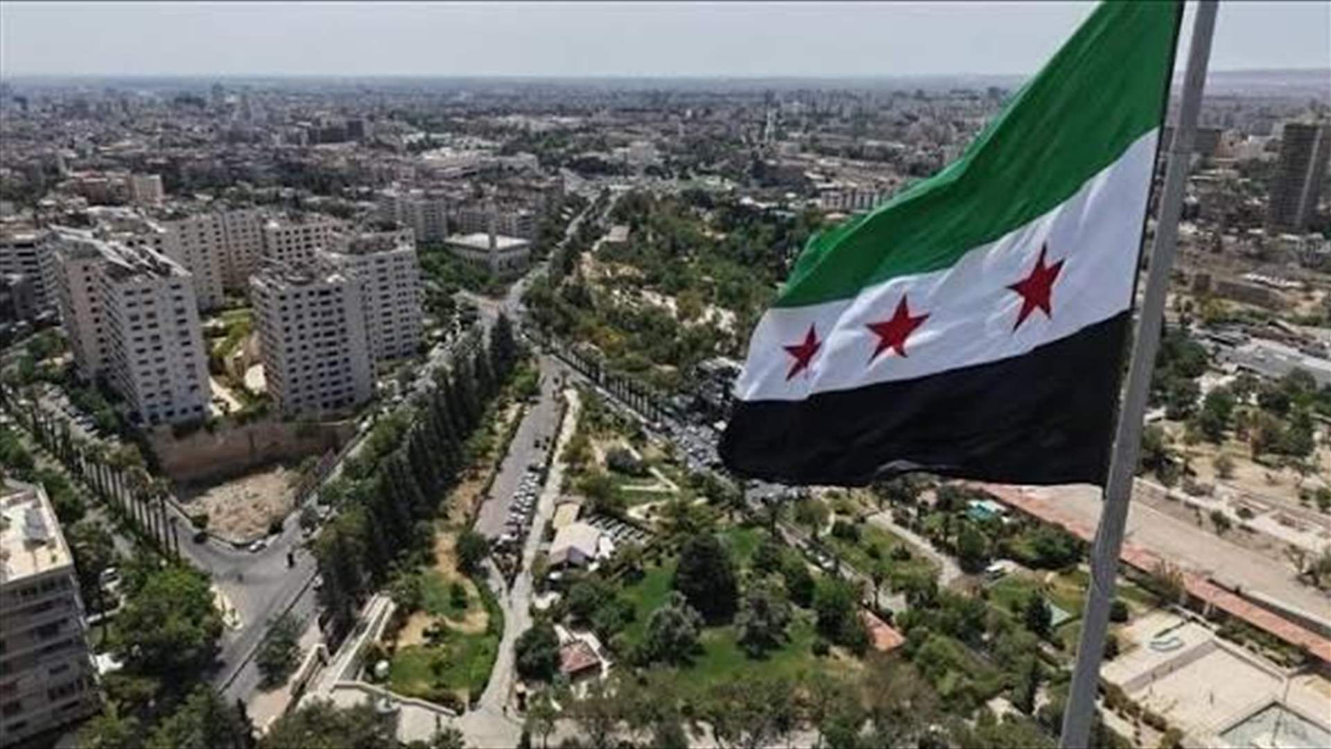 وزارة الخارجية الألمانية حذرت من السفر إلى سوريا