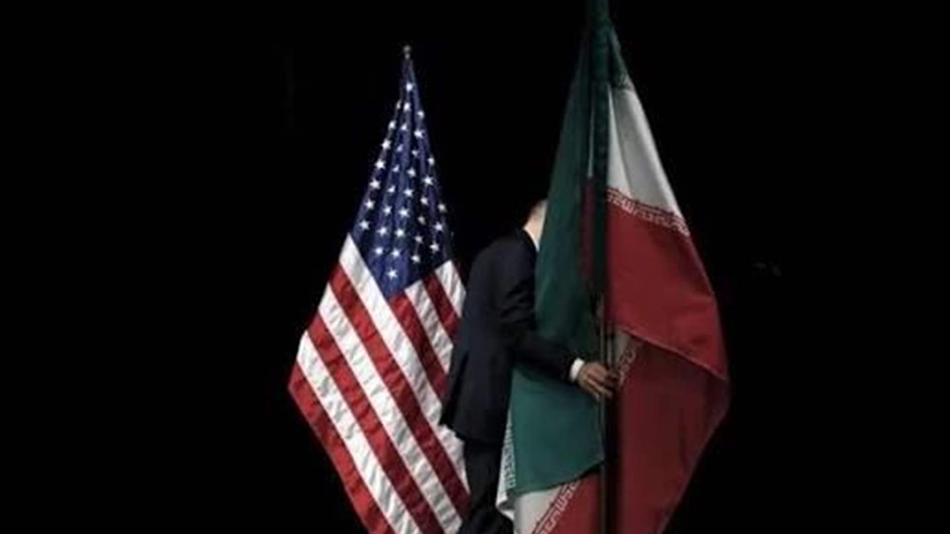 Iran received letter from US vice president, has not replied yet: Media