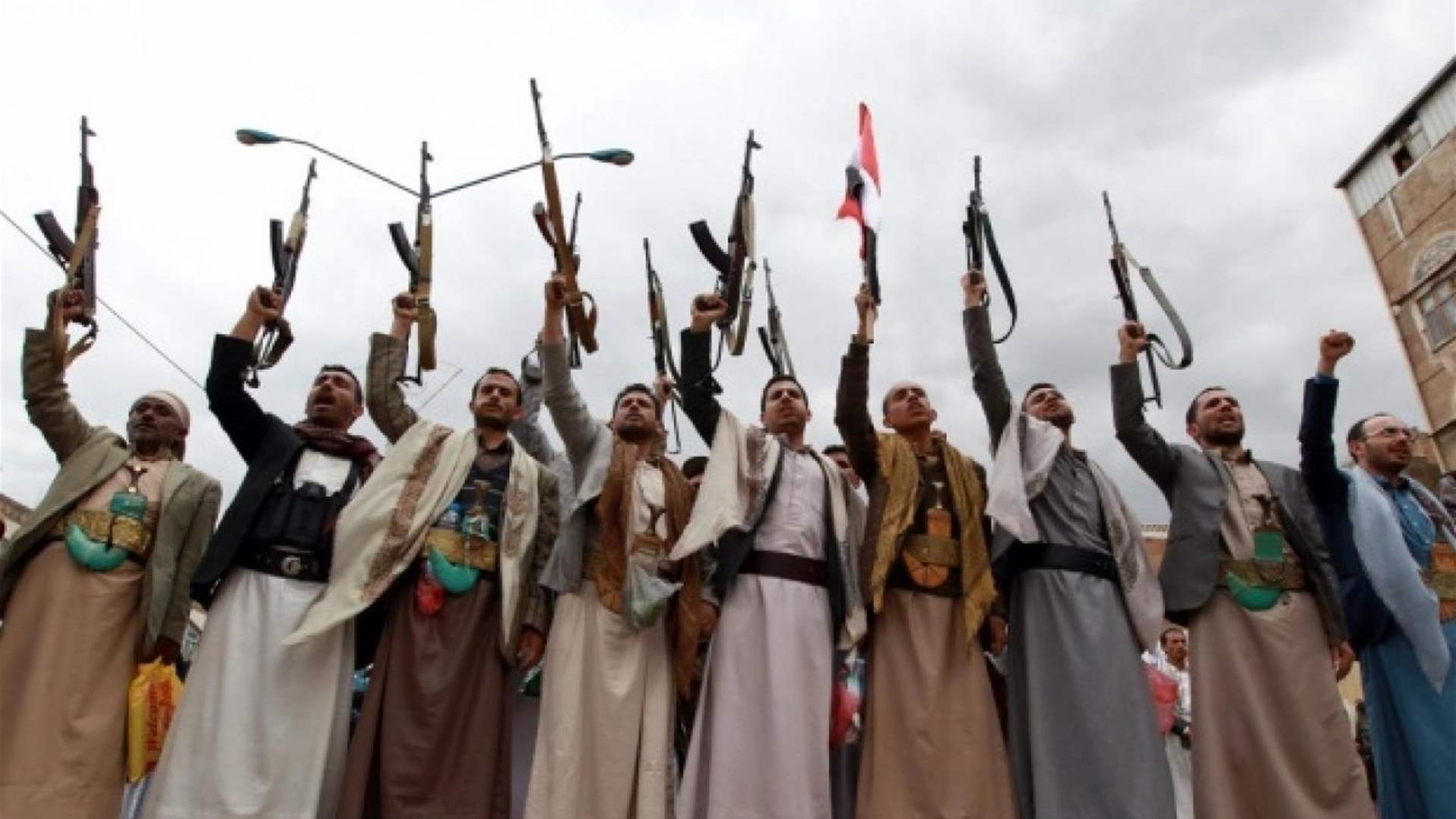 Saudi coalition says intercepted Houthi drone in Mecca region