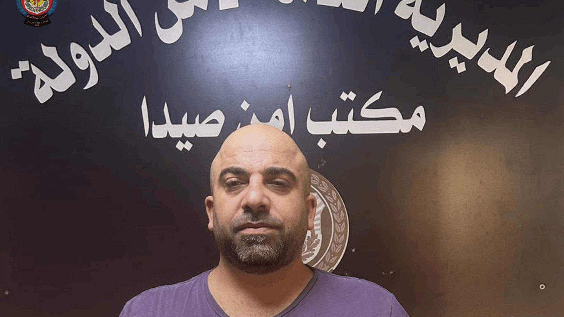 "انتحلوا صفة أطباء في كندا ونفّذوا أكثر من ٥٠ عملية احتيال"... أمن الدولة يكشف خيوط شبكة احتيال كبرى ويوقف أحد افرادها في صيدا