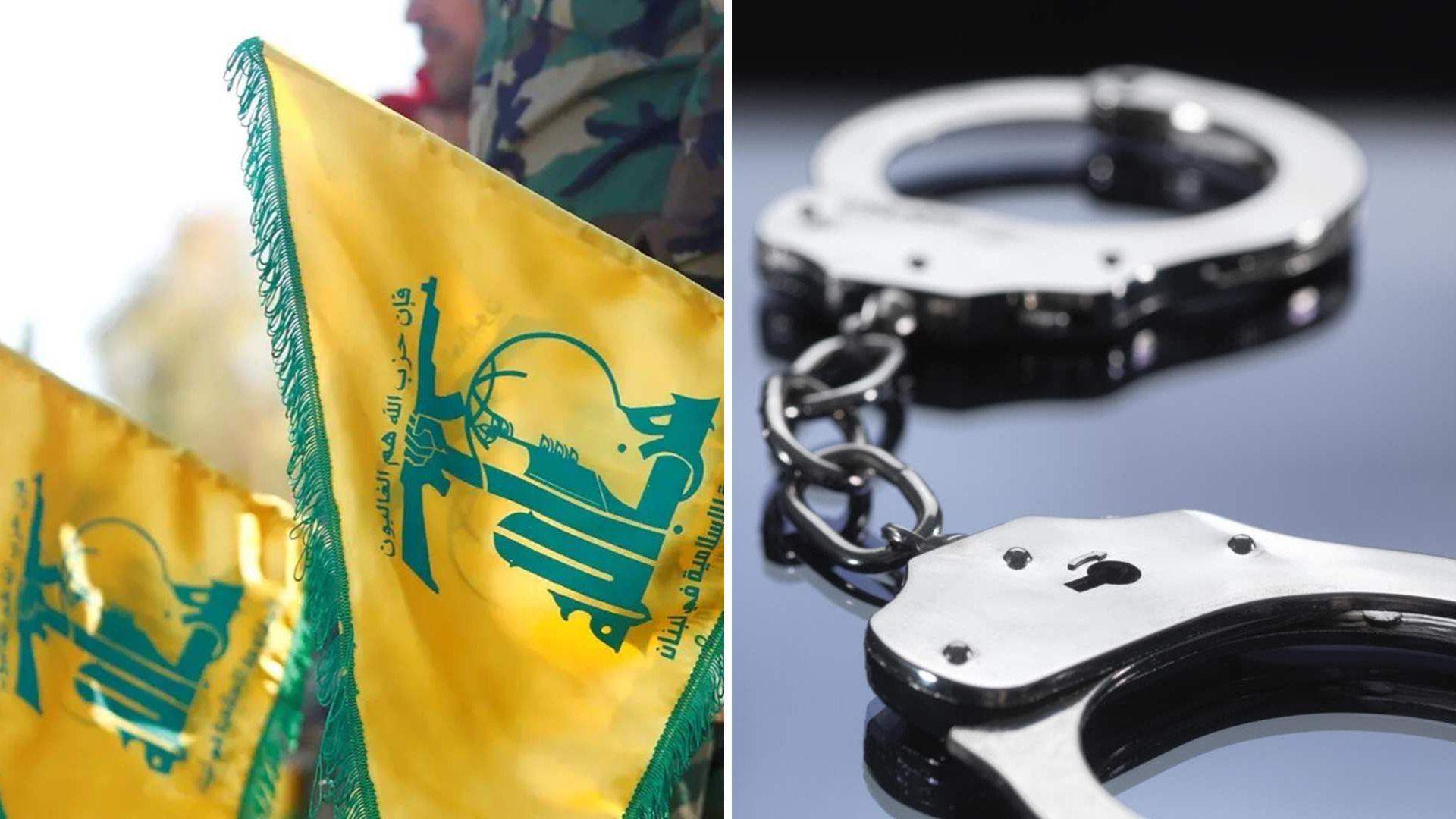 Dahr al-Baidar explosives case takes new turn as 13 face charges