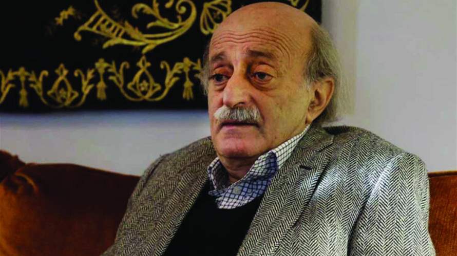 جنبلاط لـ"الجمهورية": مشكلة الكهرباء تبدو مستعصية على الحل.. وطرح جعجع مُستغرب