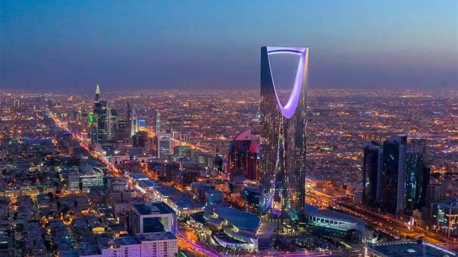 Saudi Arabia launches Events Investment Fund