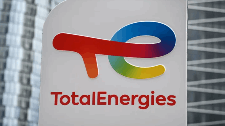 Oman LNG signs deals with TotalEnergies, Thailand's PTT