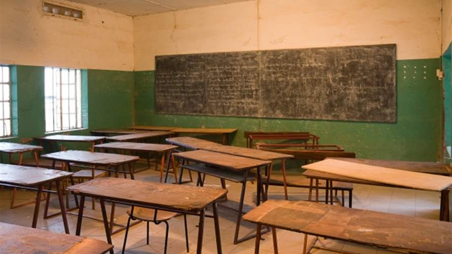 Academic year in public schools still suspended until further notice