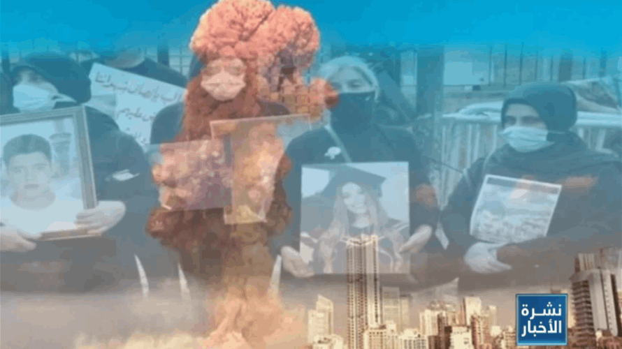 لماذ حضر القاضي طارق بيطار الى قصر عدل بيروت؟