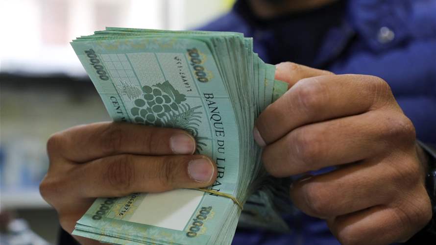 Lebanese Lira plunges to new record low of 50,000 LBP to the Dollar