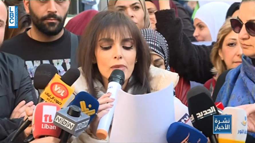 أساتذة الدوام المسائي لغير اللبنانيين إعتصموا أمام مقر "اليونيسف": لأجر منصف بالدولار وبدل نقل وحوافز 