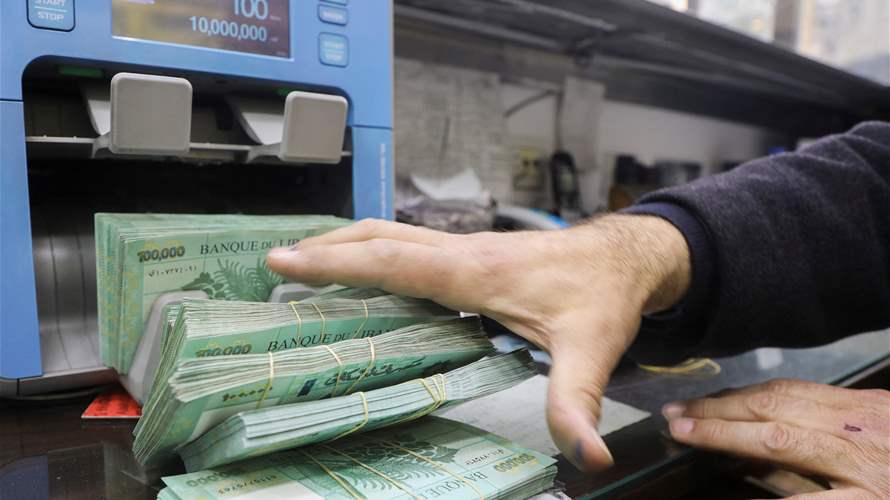 Lebanese Lira plunges to new record low of 51,000 LBP to the Dollar