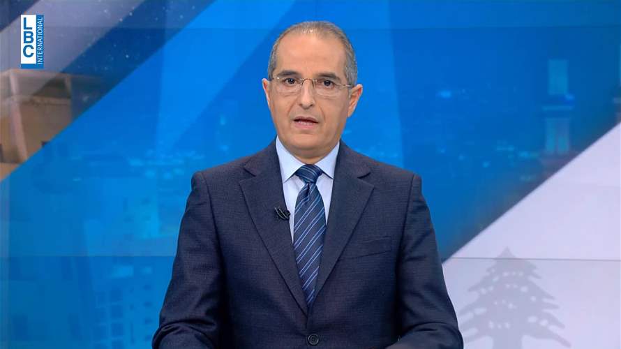  مقدمة النشرة المسائية 21-01-2023