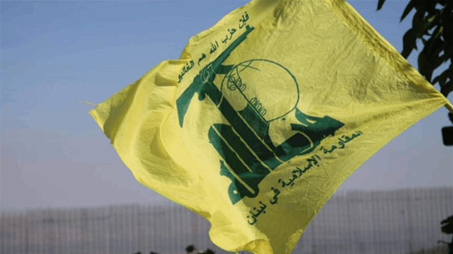 "حزب الله" دان حرق القرآن في السويد: للمبادرة فورًا لمعاقبة المرتكبين ومنع تكرار مثل هذه الجرائم