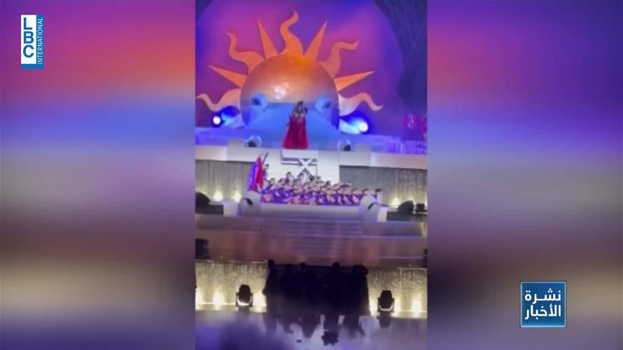 فرقة مياس والنجمة العالمية بيونسي على مسرح واحد في دبي