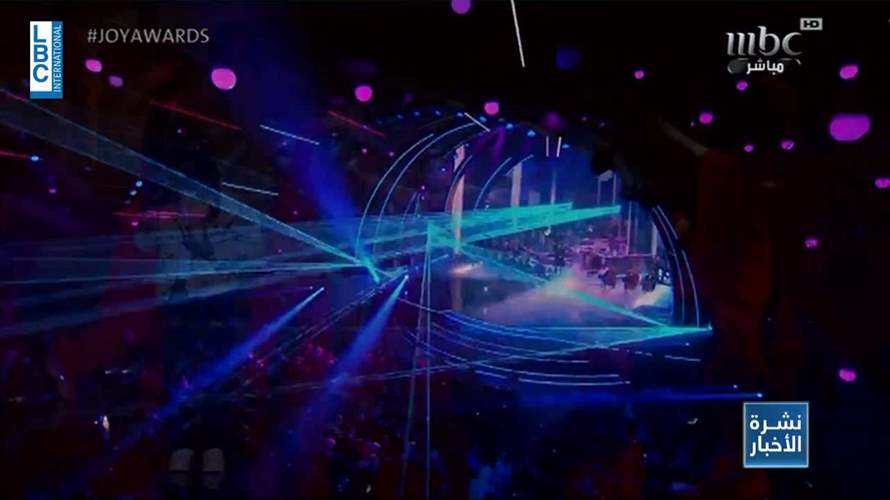 النسخة الثالثة من حفل joy awards في الرياض...  تثبّت مجددا مكانة المملكة 