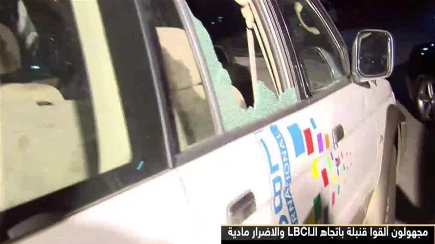 Here is what preliminary investigations reveal after grenade attack on LBCI