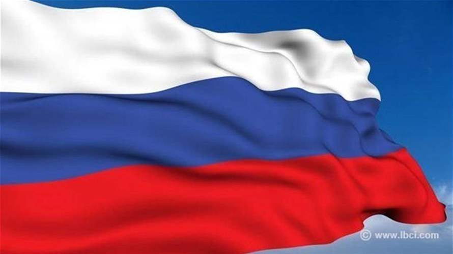 موسكو تطرد السفير الإستوني متهمة تالين بـ"العداء لروسيا"