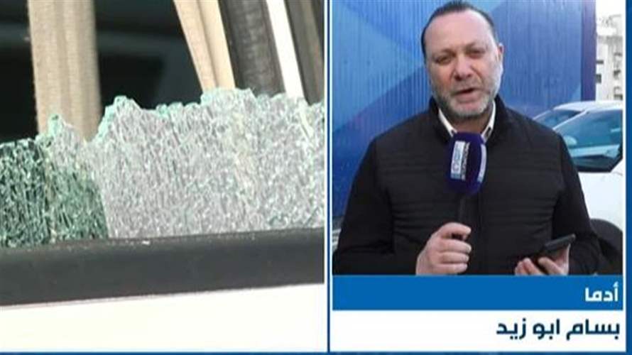 ما جديد التحقيقات في إلقاء قنبلة على الـLBCI؟ 