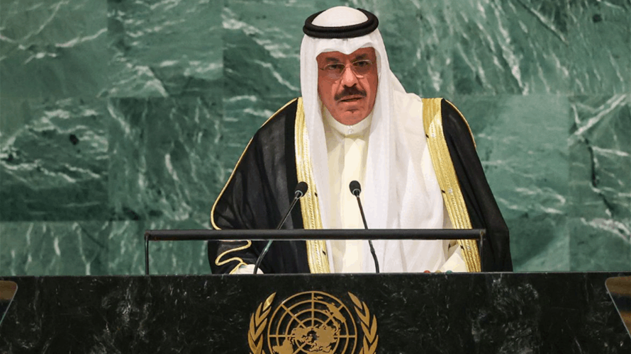Kuwait PM submits resignation of cabinet