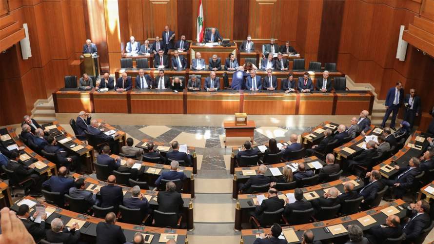 Parliamentarians clash over Beirut port blast investigation resumption