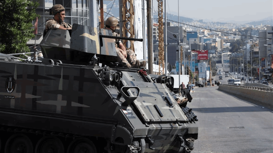 Lebanon's Bitar wages uphill struggle for justice over port blast