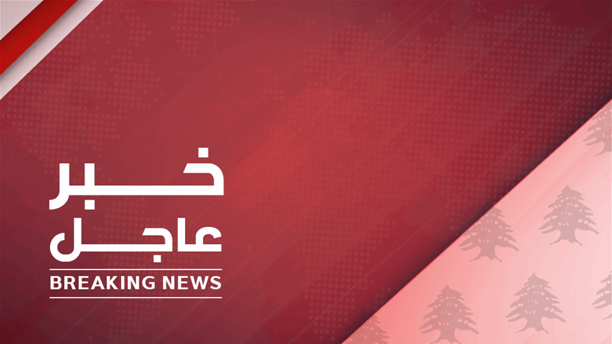 محطات توزيع البنزين تقفل غدًا أمام المواطنين