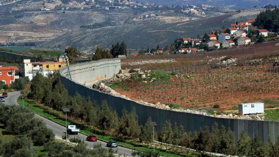 Lebanese environmental group accused of being Hezbollah arm