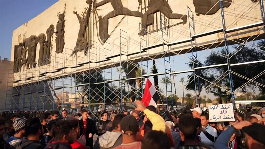 Hundreds in Baghdad protest devaluation of Iraq’s currency