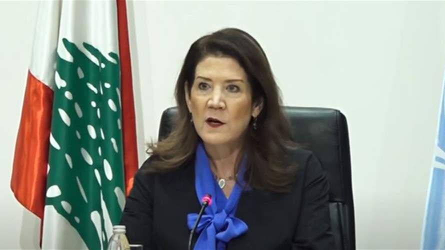 إطلاق برنامج دعم عناصر الجيش اللبناني وقوى الأمن الداخلي في الاسكوا.. شيا: لمساعدة الجنود فيما نلح على انتخاب رئيس وتشكيل حكومة