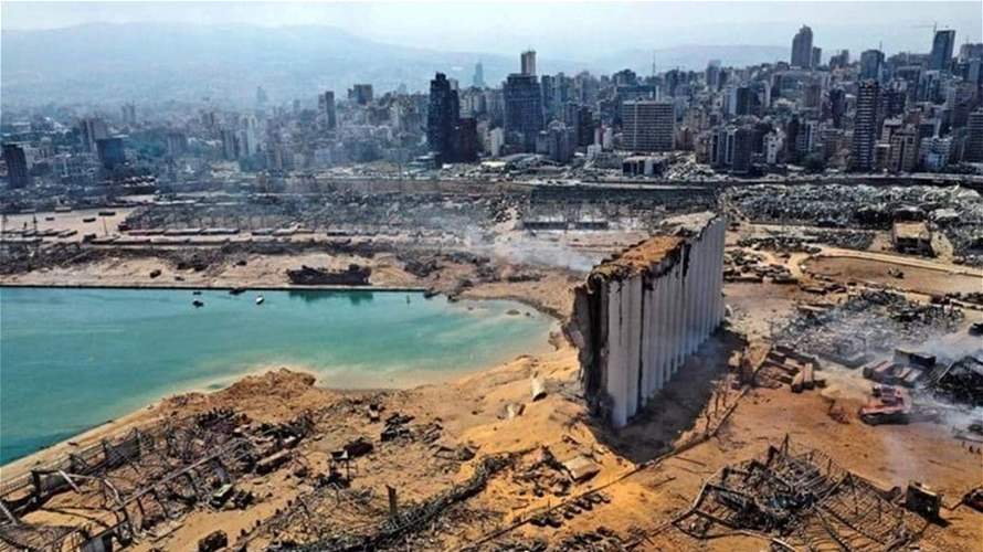 Beirut blast investigations: The latest 