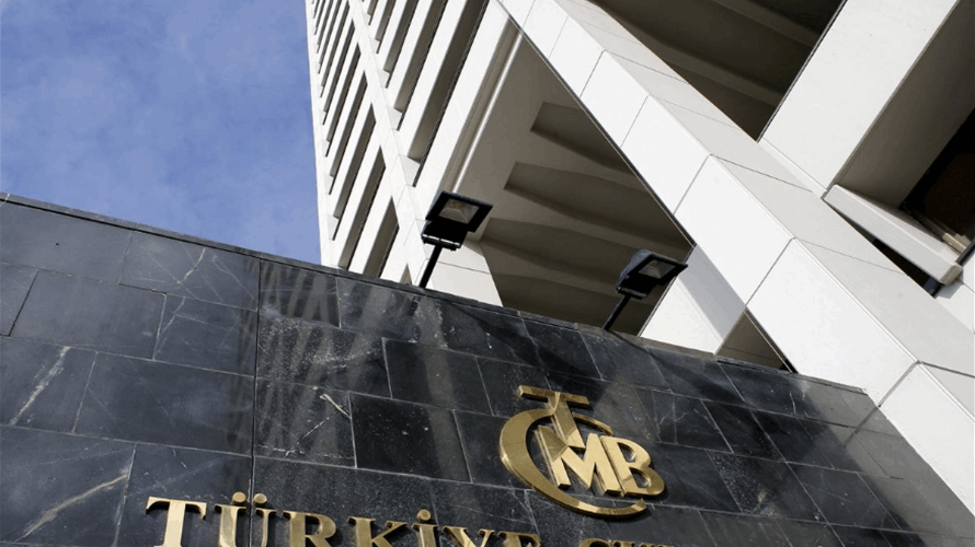 Turkish Central Bank to provide 2 percent support to firms that convert forex from abroad