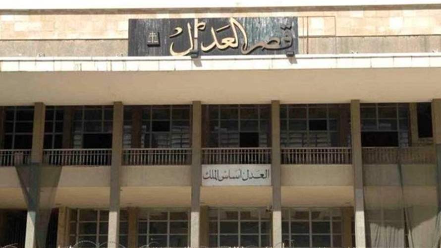 لا اجتماع لمجلس القضاء الأعلى: الامر اقتصر على مشاورات سريعة