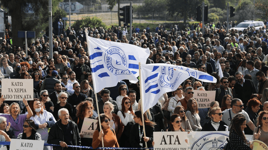 Cypriots walk off job in rare strike over index-linked pay demands