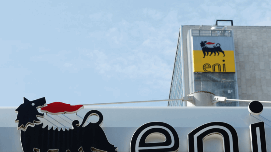QatarEnergy to join Lebanon offshore oil and gas exploration