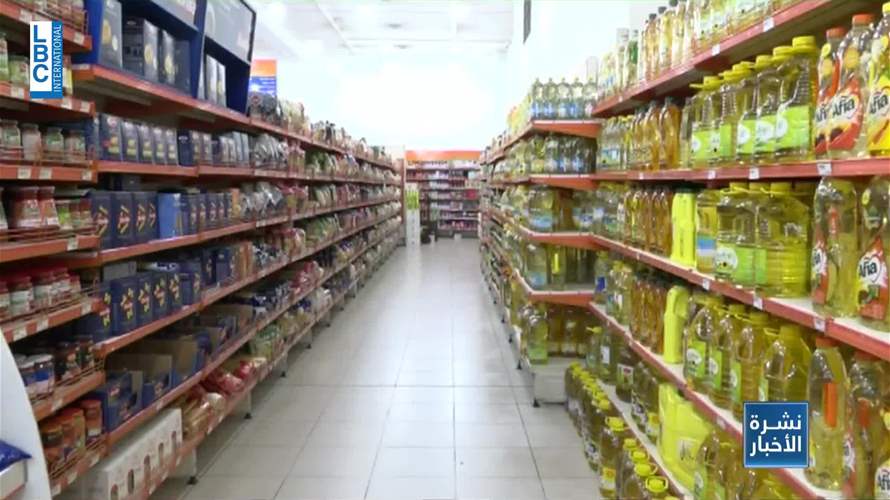 إليكم كلفة سلة المواطن الغذائية أسبوعيا