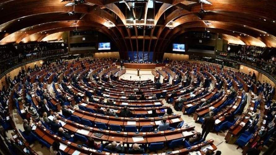 مجلس أوروبا يطالب بإنشاء محكمة للقادة الروس المسؤولين عن الحرب على أوكرانيا