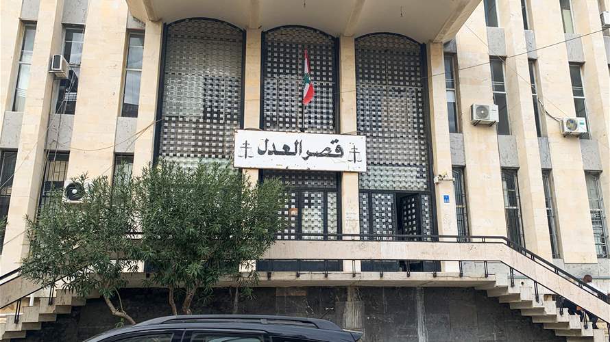 Lebanon judicial sector: Will any confrontation take place next week?