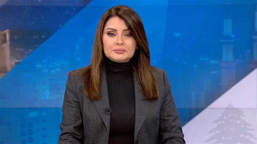 مقدمة النشرة المسائية 29-1-2023