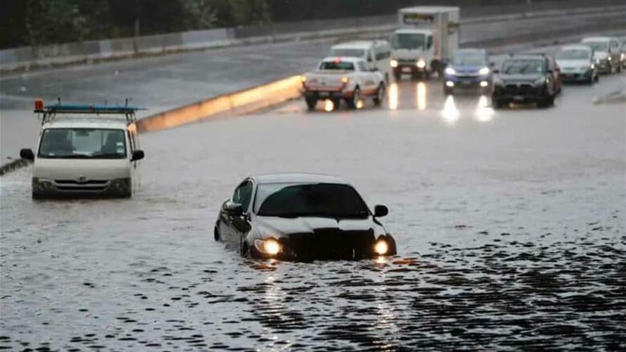 ارتفاع حصيلة ضحايا الفيضانات في نيوزيلندا إلى أربع وفيات