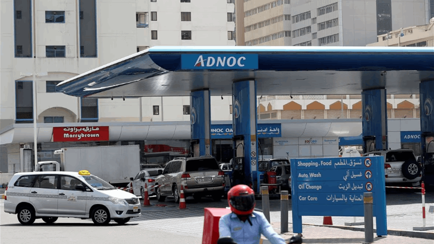 ADNOC eyes valuation of at least $50 bln for its gas business