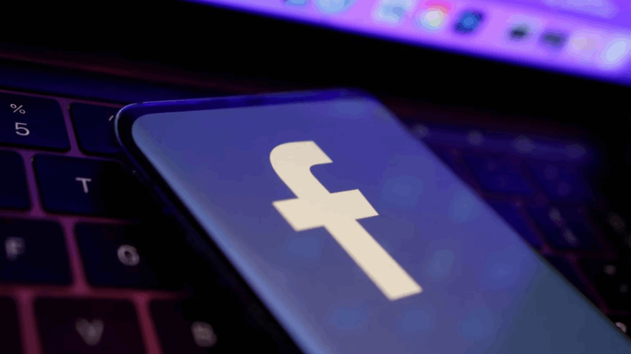 Facebook seeks to block $3.7 billion UK mass action over market dominance