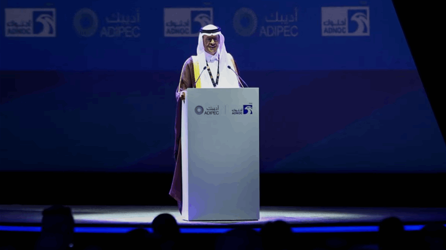 Saudi Arabia to invest about $266 bln for clean energy